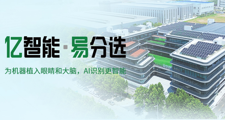 首頁(yè)BANNER